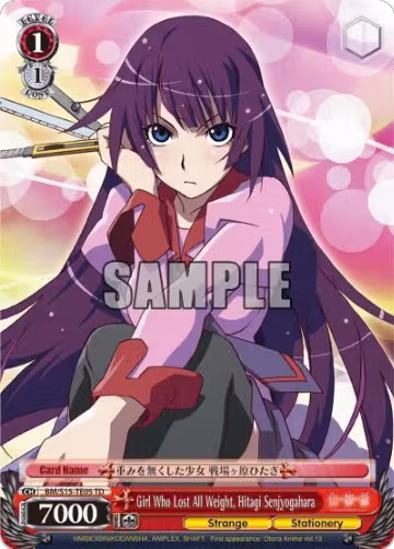Girl Who Lost All Weight, Hitagi Senjyogahara (TD) (BM/S15-TE05 TD), BAKEMONOGATARI — Weiß Schwarz card price