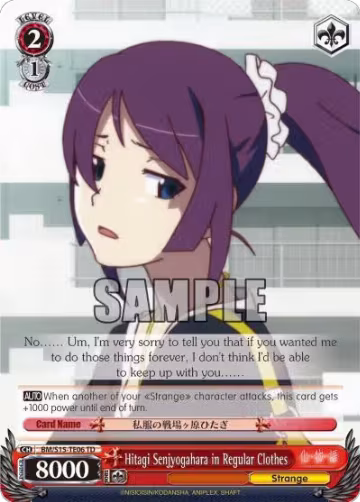 Hitagi Senjyogahara in Regular Clothes (TD) (BM/S15-TE06 TD), BAKEMONOGATARI — Weiß Schwarz card price