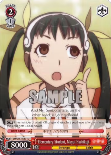 Elementary Student, Mayoi Hachikuji (TD) (BM/S15-TE07 TD), BAKEMONOGATARI — Weiß Schwarz card price