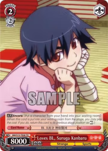 Loves BL, Suruga Kanbaru (TD) (BM/S15-TE08 TD), BAKEMONOGATARI — Weiß Schwarz card price