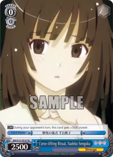 Curse-lifting Ritual, Nadeko Sengoku (TD) (BM/S15-TE10 TD), BAKEMONOGATARI — Weiß Schwarz card price