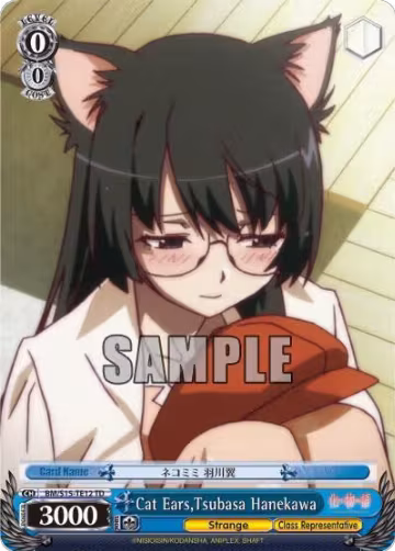 Cat Ears, Tsubasa Hanekawa (TD) (BM/S15-TE12 TD), BAKEMONOGATARI — Weiß Schwarz card price