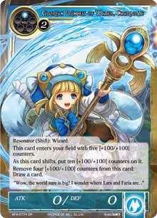 Lars, Inheritor of the Sacred Spirit // Glorian Princess of Water, Charlotte (BFA-077/*), Battle for Attoractia — Force of Will card price