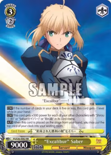 "Excalibur" Saber (FS/S36-E002 RR), Fate/stay night [Unlimited Blade Works] Vol. II — Weiß Schwarz card price