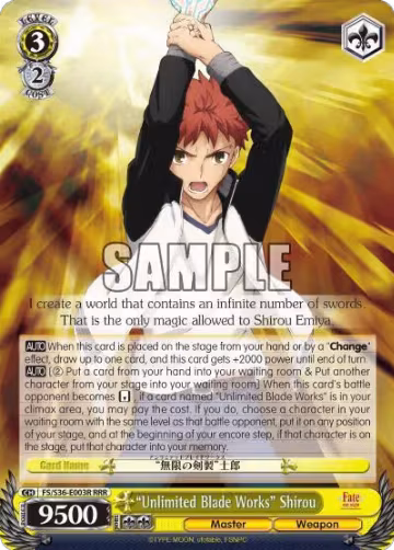 "Unlimited Blade Works" Shirou (RRR) (FS/S36-E003R RRR), Fate/stay night [Unlimited Blade Works] Vol. II — Weiß Schwarz card price