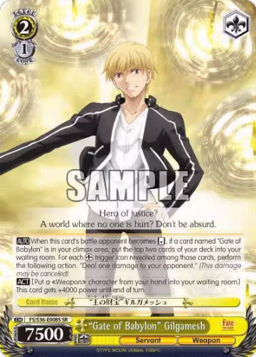 "Gate of Babylon" Gilgamesh (SR) (FS/S36-E008S SR), Fate/stay night [Unlimited Blade Works] Vol. II — Weiß Schwarz card price