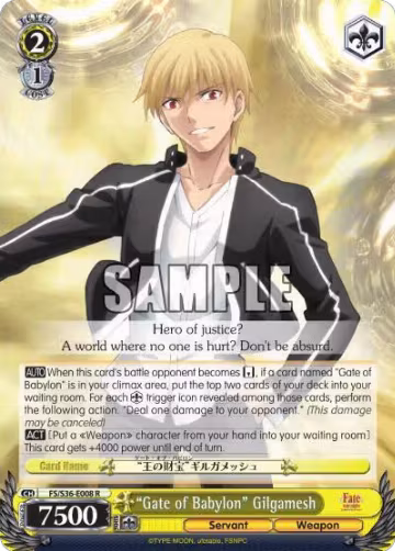 "Gate of Babylon" Gilgamesh (FS/S36-E008 R), Fate/stay night [Unlimited Blade Works] Vol. II — Weiß Schwarz card price
