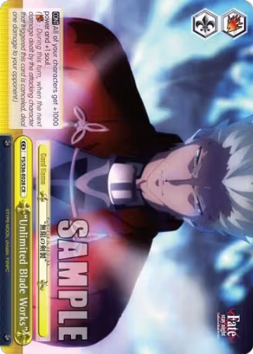 "Unlimited Blade Works" (FS/S36-E028 CR), Fate/stay night [Unlimited Blade Works] Vol. II — Weiß Schwarz card price