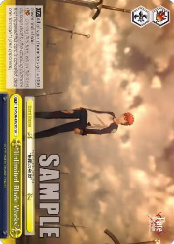 "Unlimited Blade Works" (SR) (FS/S36-E028S SR), Fate/stay night [Unlimited Blade Works] Vol. II — Weiß Schwarz card price