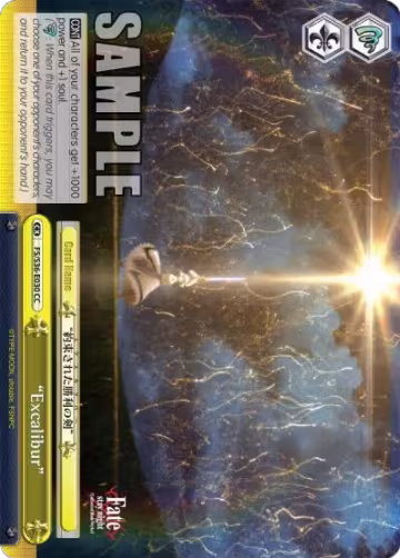 "Excalibur" (FS/S36-E030 CC), Fate/stay night [Unlimited Blade Works] Vol. II — Weiß Schwarz card price