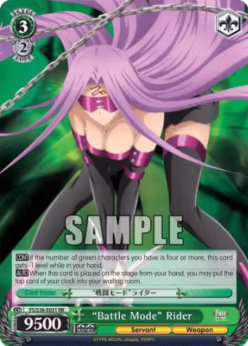 "Battle Mode" Rider (FS/S36-E031 RR), Fate/stay night [Unlimited Blade Works] Vol. II — Weiß Schwarz card price