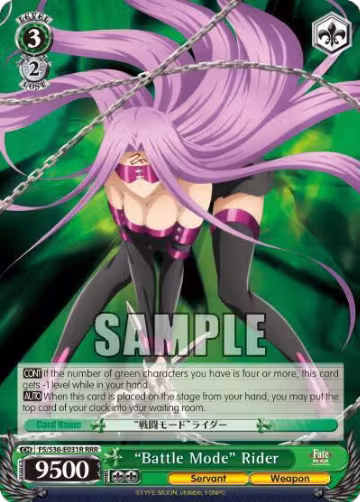 "Battle Mode" Rider (RRR) (FS/S36-E031R RRR), Fate/stay night [Unlimited Blade Works] Vol. II — Weiß Schwarz card price