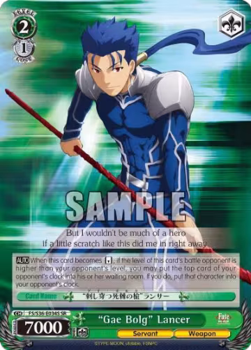"Gae Bolg" Lancer (SR) (FS/S36-E034S SR), Fate/stay night [Unlimited Blade Works] Vol. II — Weiß Schwarz card price