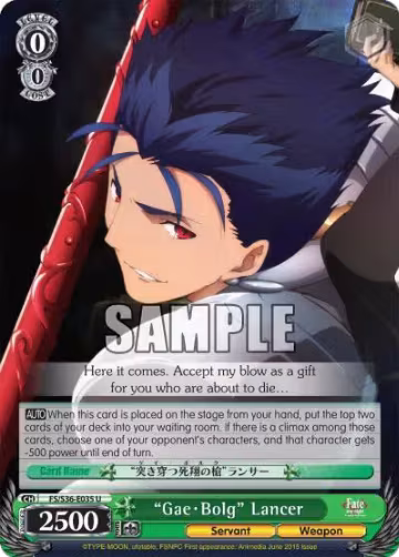 "Gae-Bolg" Lancer (FS/S36-E035 U), Fate/stay night [Unlimited Blade Works] Vol. II — Weiß Schwarz card price