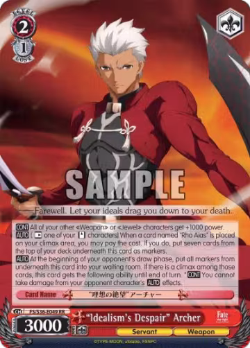 "Idealism's Despair" Archer (FS/S36-E049 RR), Fate/stay night [Unlimited Blade Works] Vol. II — Weiß Schwarz card price