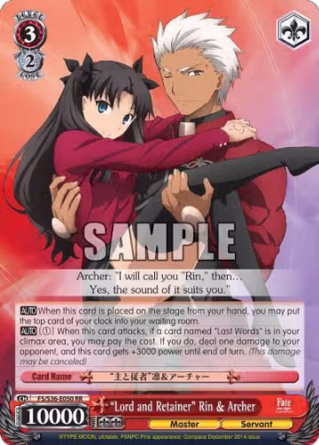 "Lord and Retainer" Rin & Archer (FS/S36-E050 RR) — card price