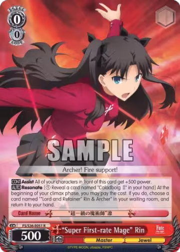 "Super First-rate Mage" Rin (FS/S36-E051 R), Fate/stay night [Unlimited Blade Works] Vol. II — Weiß Schwarz card price