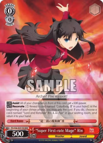 Fate/stay night [Unlimited Blade Works] Vol. II — Weiß Schwarz set prices
