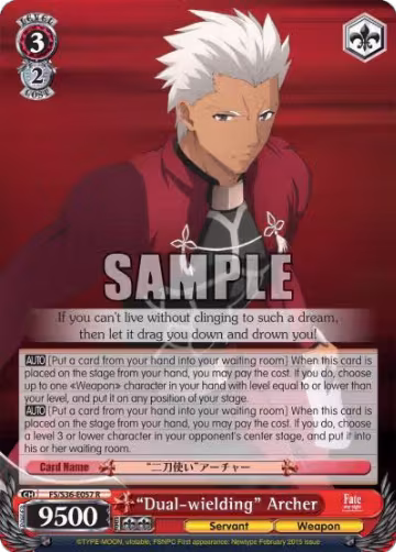 "Dual-wielding" Archer (FS/S36-E057 R), Fate/stay night [Unlimited Blade Works] Vol. II — Weiß Schwarz card price