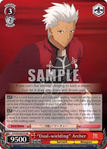 "Dual-wielding" Archer (SR) (FS/S36-E057S SR), Fate/stay night [Unlimited Blade Works] Vol. II — Weiß Schwarz card price
