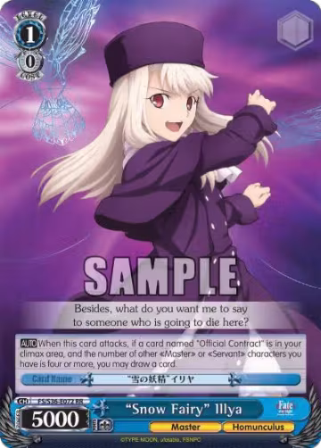 "Snow Fairy" Illya (FS/S36-E072 RR), Fate/stay night [Unlimited Blade Works] Vol. II — Weiß Schwarz card price