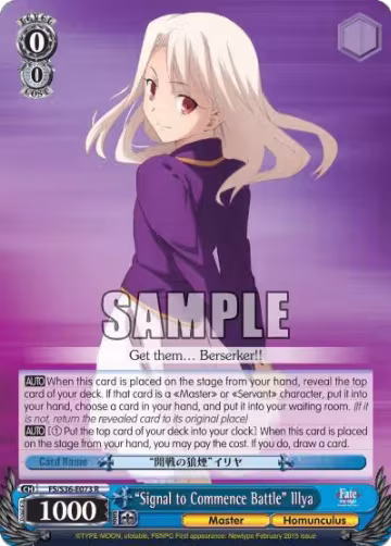 "Signal to Commence Battle" Illya (FS/S36-E073 R), Fate/stay night [Unlimited Blade Works] Vol. II — Weiß Schwarz card price
