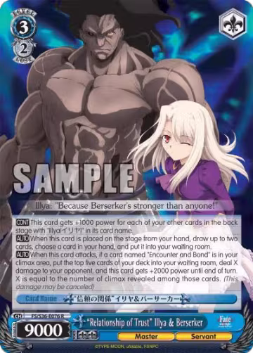 "Relationship of Trust" Illya & Berserker (FS/S36-E076 R), Fate/stay night [Unlimited Blade Works] Vol. II — Weiß Schwarz card price