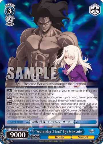 "Relationship of Trust" Illya & Berserker (RRR) (FS/S36-E076R RRR) — card price
