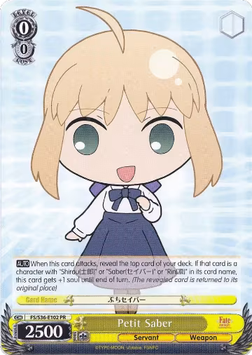 Petit Saber (FS/S36-E102 PR), Fate/stay night [Unlimited Blade Works] Vol. II — Weiß Schwarz card price