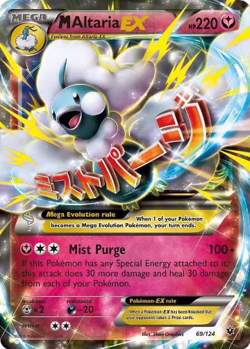 M Altaria EX (69/124), XY - Fates Collide — Pokémon card price