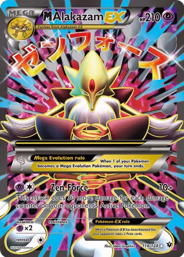 M Alakazam EX (Full Art) (118/124) — card price