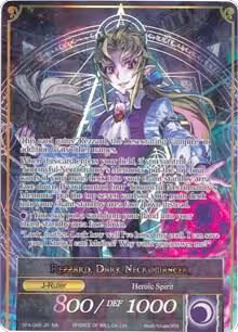 Memoria of the Seven Lands // Rezzard, Dark Necromancer (Full Art) (BFA-095/JR), Battle for Attoractia — Force of Will card price