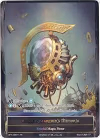 Aloof Researcher's Memoria (Full Art) (BFA-098), Battle for Attoractia — Force of Will card price