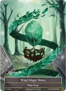 Wind Magic Stone (RL1605-2), Promo Cards — Force of Will card price