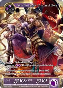 Dark Faria, Shadow Princess of Ebony (PR2015-035), Promo Cards — Force of Will card price