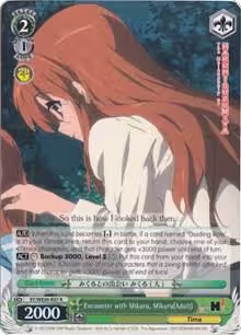 Encounter with Mikuru, Mikuru(Adult) (Foil) (SY/WE09-E07), The Melancholy of Haruhi Suzumiya Extra Booster — Weiß Schwarz card price