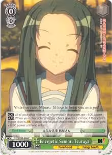 Energetic Senior, Tsuruya (SY/WE09-E08), The Melancholy of Haruhi Suzumiya Extra Booster — Weiß Schwarz card price