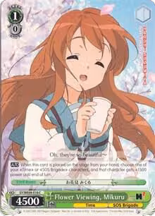 Flower Viewing, Mikuru (SY/WE09-E10), The Melancholy of Haruhi Suzumiya Extra Booster — Weiß Schwarz card price