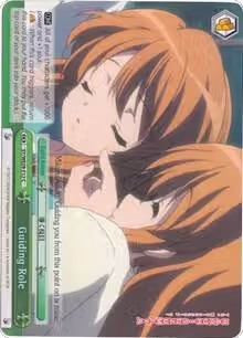 Guiding Role (Foil) (SY/WE09-E12), The Melancholy of Haruhi Suzumiya Extra Booster — Weiß Schwarz card price