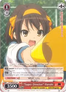 "Super Director" Haruhi (SY/WE09-E13), The Melancholy of Haruhi Suzumiya Extra Booster — Weiß Schwarz card price