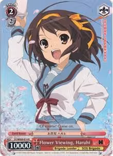 Flower Viewing, Haruhi (Foil) (SY/WE09-E14), The Melancholy of Haruhi Suzumiya Extra Booster — Weiß Schwarz card price