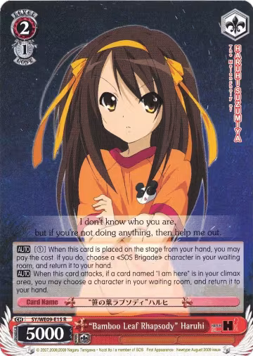 "Bamboo Leaf Rhapsody" Haruhi (Foil) (SY/WE09-E15), The Melancholy of Haruhi Suzumiya Extra Booster — Weiß Schwarz card price