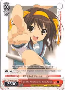 Girl Who Will Change the World, Haruhi (SY/WE09-E16), The Melancholy of Haruhi Suzumiya Extra Booster — Weiß Schwarz card price