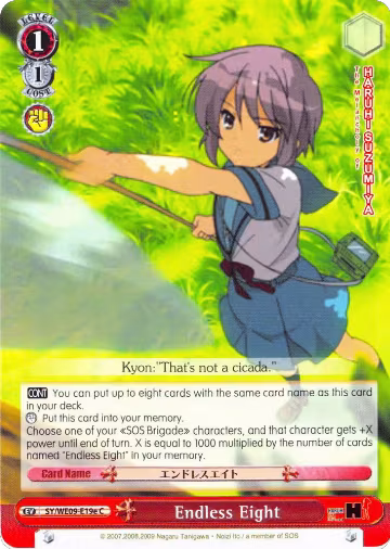 Endless Eight (E) (SY/WE09-E19e) — card price