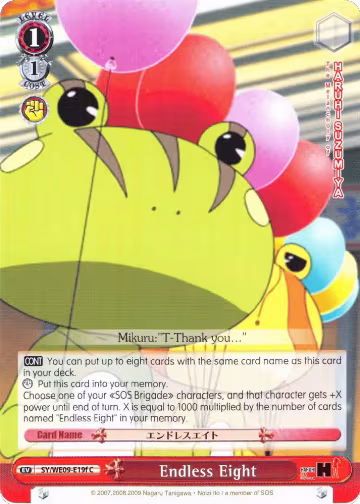 Endless Eight (F) (SY/WE09-E19f) — card price