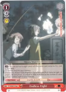 Endless Eight (G) (SY/WE09-E19g) — card price