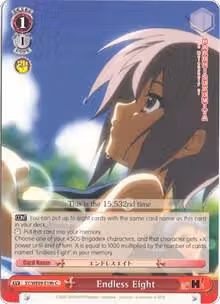 Endless Eight (H) (SY/WE09-E19h) — card price