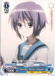 Standby Mode, Nagato (SY/WE09-E25), The Melancholy of Haruhi Suzumiya Extra Booster — Weiß Schwarz card price