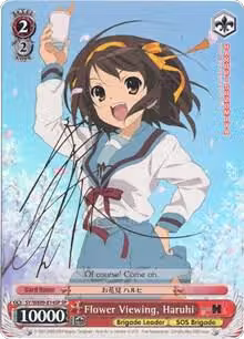Flower Viewing, Haruhi (SP) (SY/WE09-E14SP), The Melancholy of Haruhi Suzumiya Extra Booster — Weiß Schwarz card price