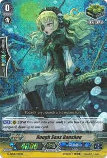 Rough Seas Banshee (RRR Foil) (G-TD08/018EN) — card price